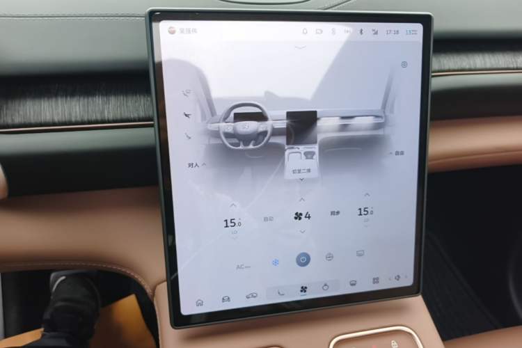 Used Nio ES6 2023 75 kWh Audio And AC Panel
