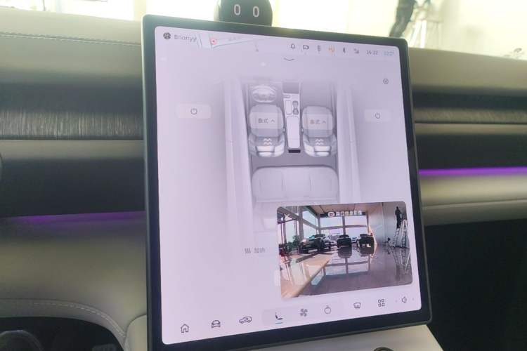 Used Nio ES6 2023 75 kWh Audio And AC Panel