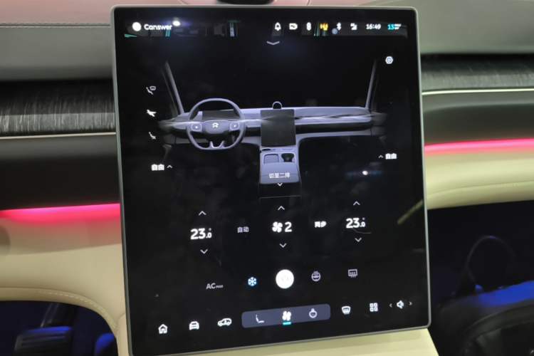 Used Nio ES6 2023 75 kWh Audio And AC Panel