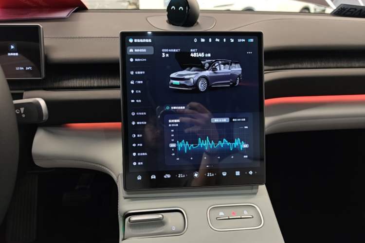 Used Nio ES6 2023 75 kWh Audio And AC Panel