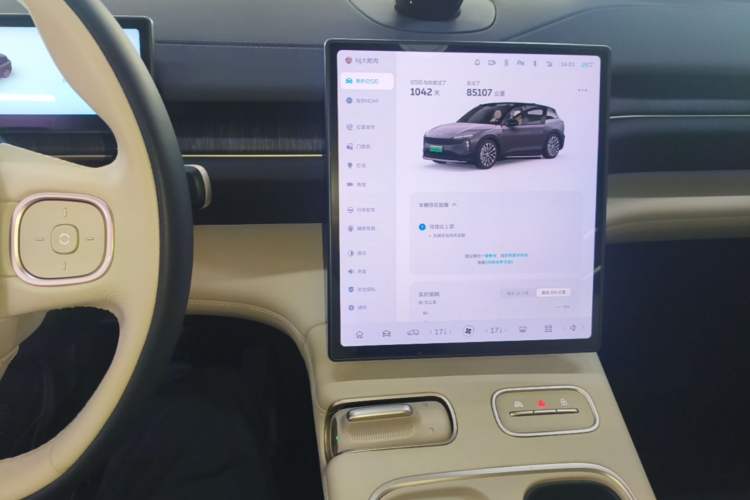 Used Nio ES6 2023 75 kWh Audio And AC Panel