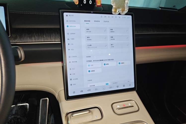 Used Nio ES6 2023 75 kWh Audio And AC Panel