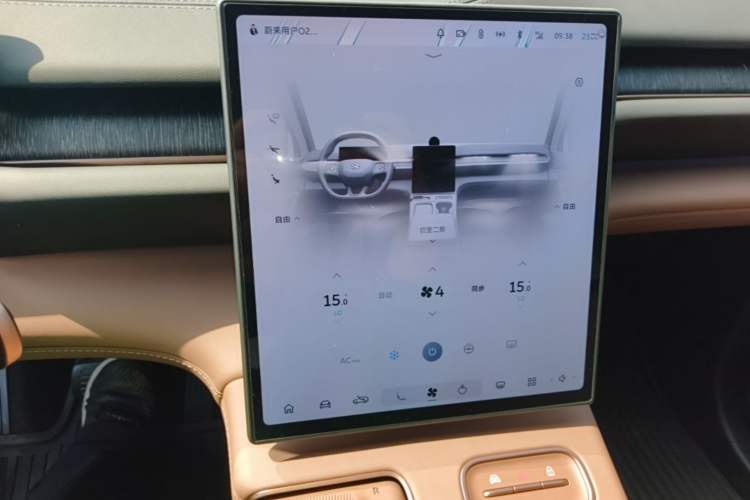 Used Nio ES6 2023 75 kWh Audio And AC Panel