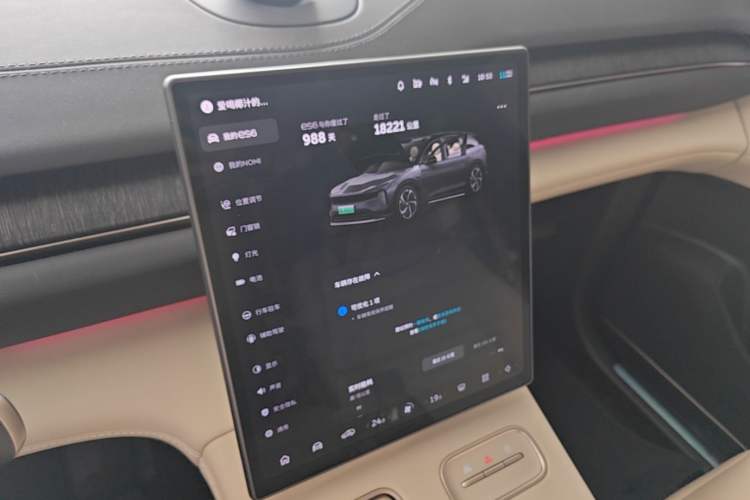 Used Nio ES6 2023 75 kWh Audio And AC Panel