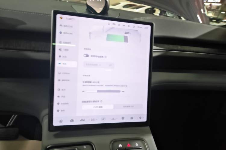 Used Nio ES6 2023 75 kWh Audio And AC Panel