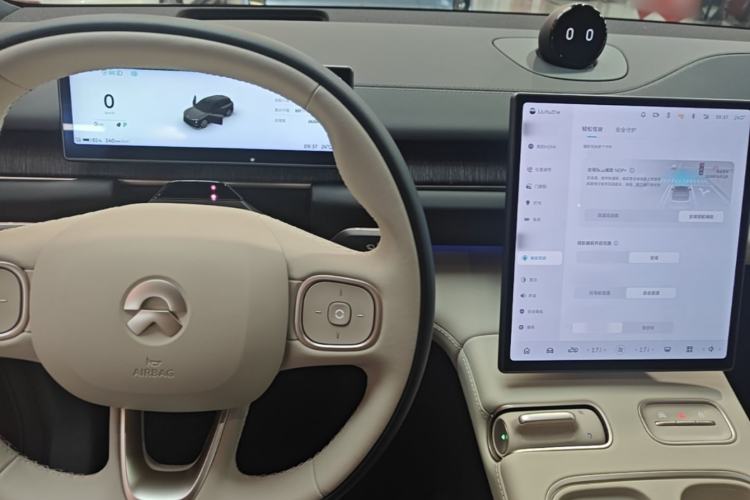 Used Nio ES6 2023 75 kWh Center Console