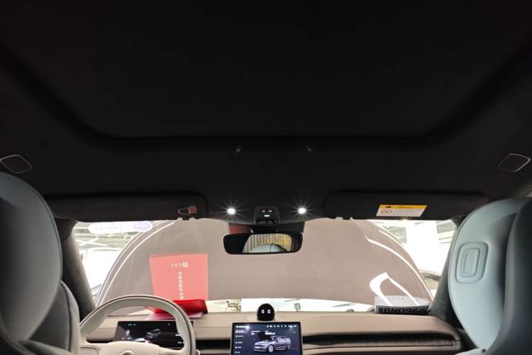 Used Nio ES6 2023 75 kWh Headliner