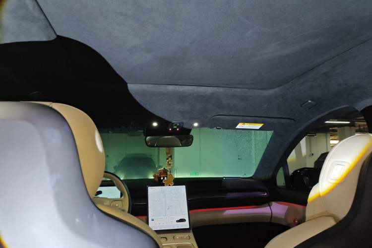 Used Nio ES6 2023 75 kWh Headliner