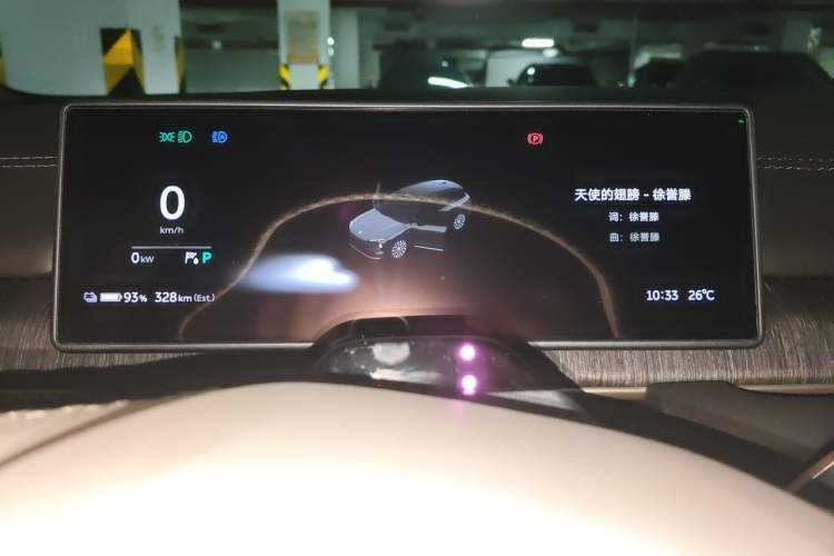 Used Nio ES6 2023 75 kWh Instrument Cluster