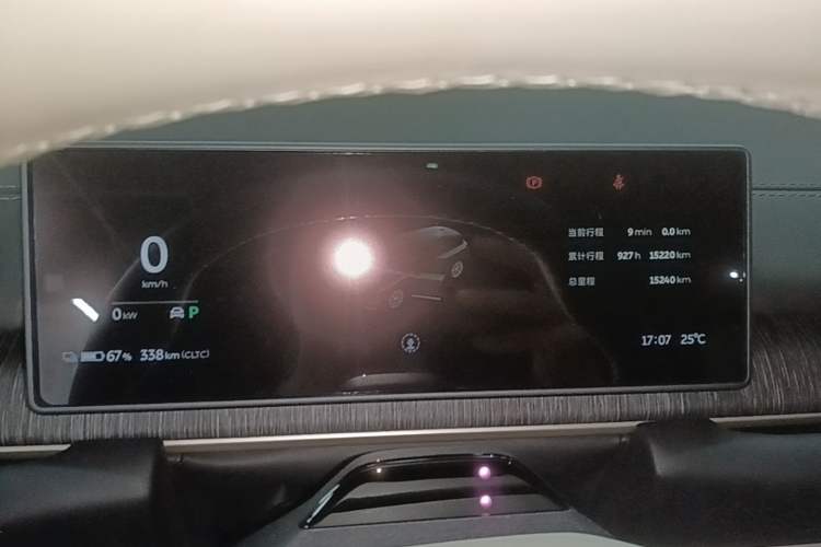 Used Nio ES6 2023 75 kWh Instrument Cluster