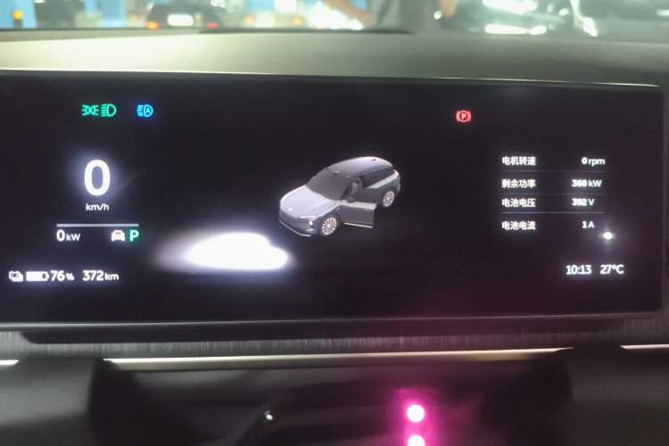 Used Nio ES6 2023 75 kWh Instrument Cluster