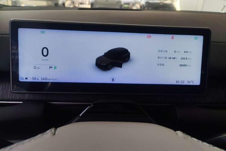 Used Nio ES6 2023 75 kWh Instrument Cluster