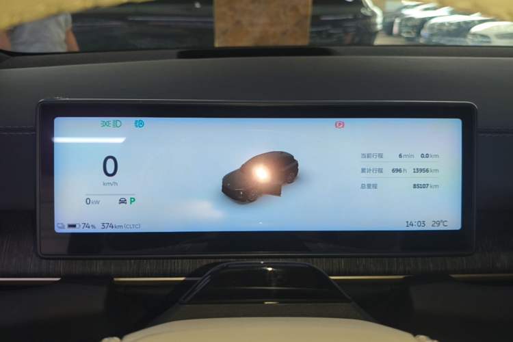 Used Nio ES6 2023 75 kWh Instrument Cluster