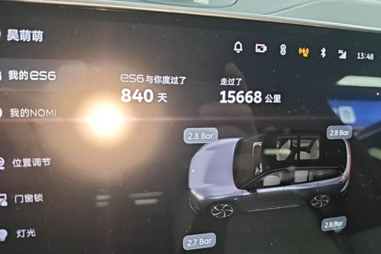 Used Nio ES6 2023 75 kWh Instrument Cluster