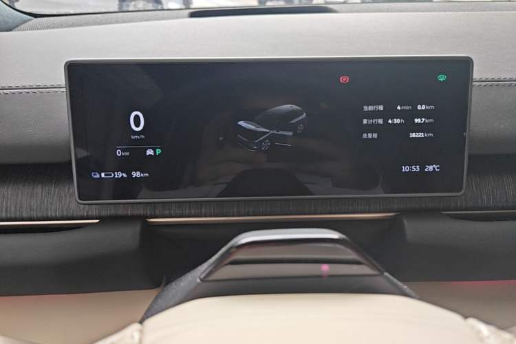 Used Nio ES6 2023 75 kWh Instrument Cluster