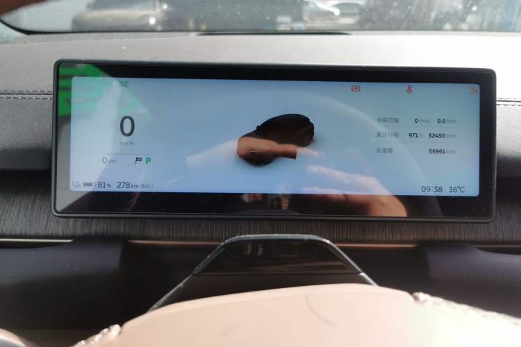 Used Nio ES6 2023 75 kWh Instrument Cluster