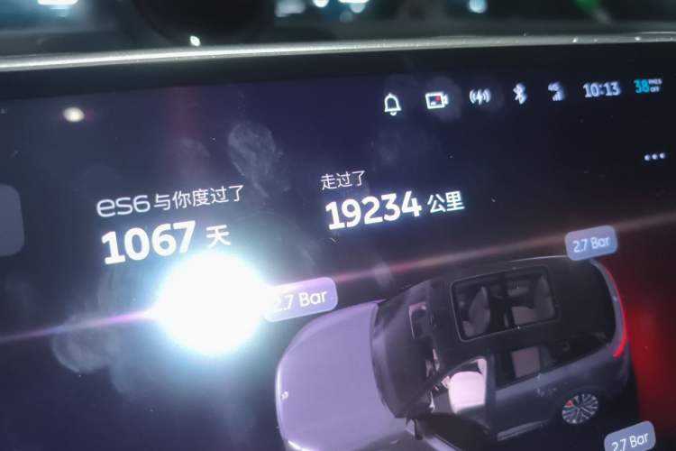 Used Nio ES6 2023 75 kWh Odometer Close Up
