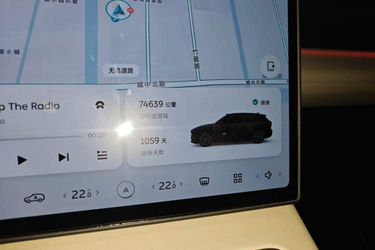 Used Nio ES6 2023 75 kWh Odometer Close Up