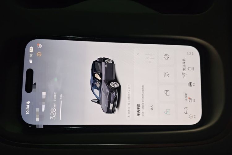 Used Nio ES6 2023 75 kWh Vehicle Key