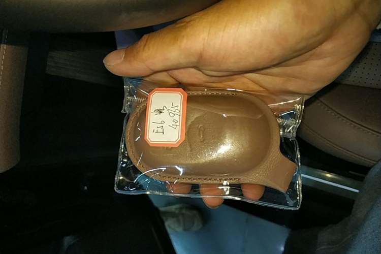 Used Nio ES6 2023 75 kWh Vehicle Key