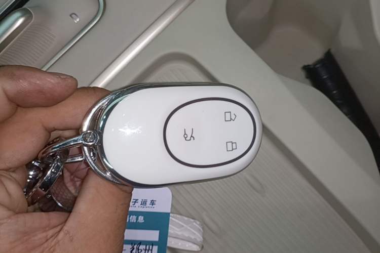 Used Nio ES6 2023 75 kWh Vehicle Key