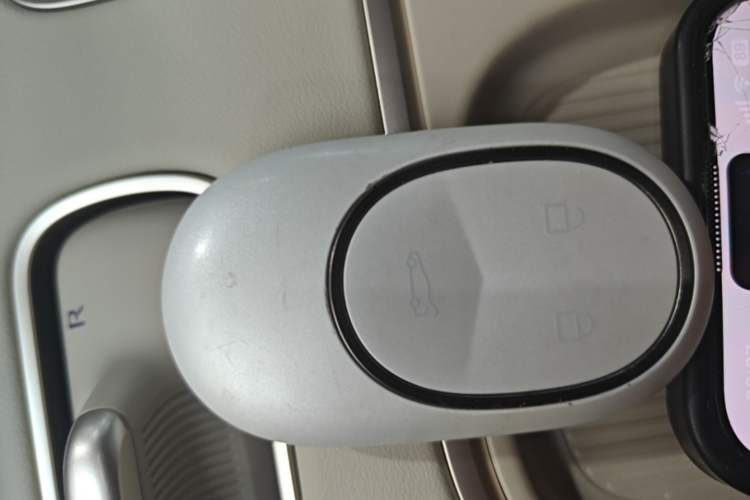 Used Nio ES6 2023 75 kWh Vehicle Key