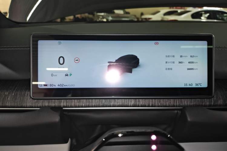Used Nio ES6 2023 75 kWh Vehicle Key