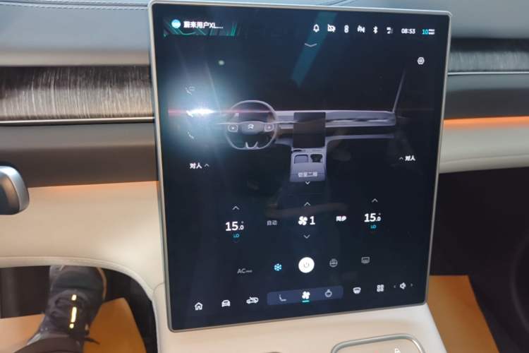 Used Nio ES6 2023 75 kWh Audio And AC Panel