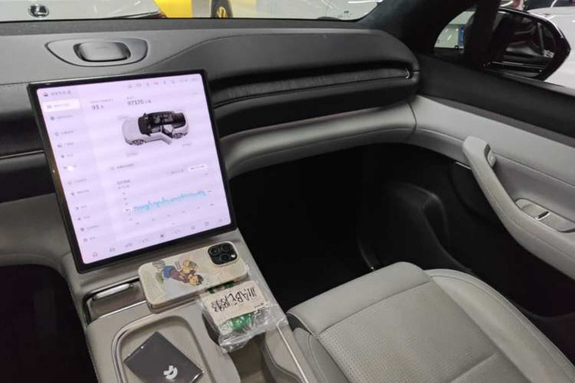 Used Nio ES6 2023 75 kWh Audio And AC Panel