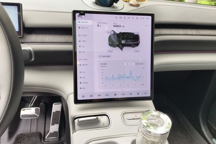 Used Nio ES6 2023 75 kWh Audio And AC Panel