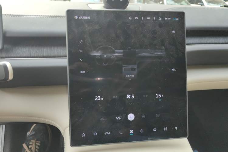Used Nio ES6 2023 75 kWh Audio And AC Panel
