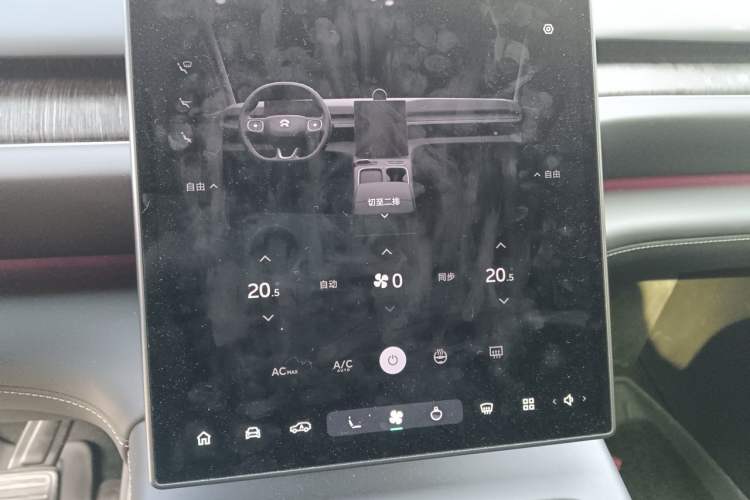 Used Nio ES6 2023 75 kWh Audio And AC Panel