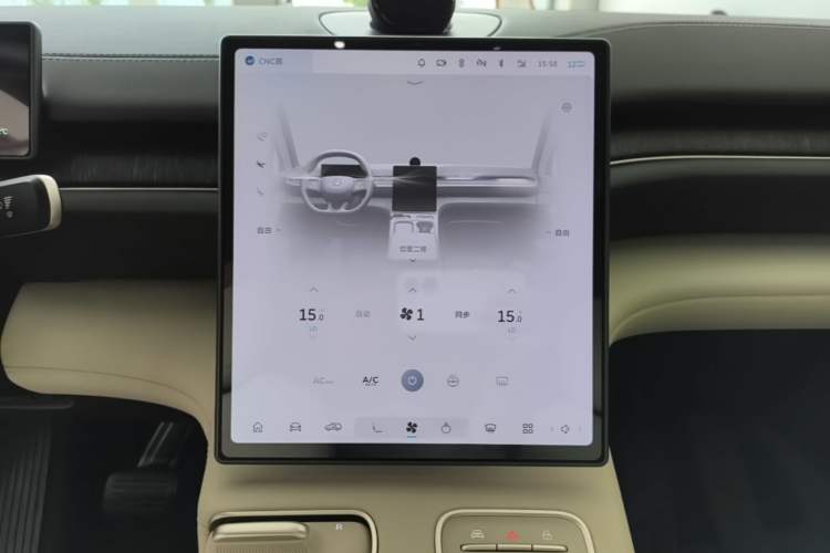 Used Nio ES6 2023 75 kWh Audio And AC Panel