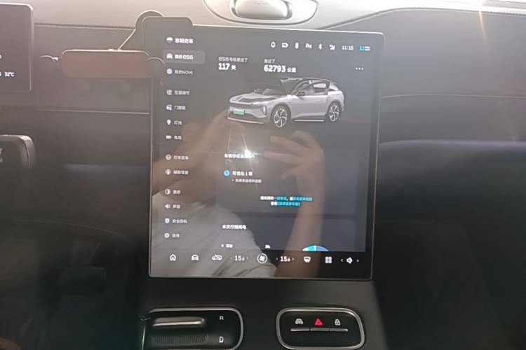 Used Nio ES6 2023 75 kWh Audio And AC Panel