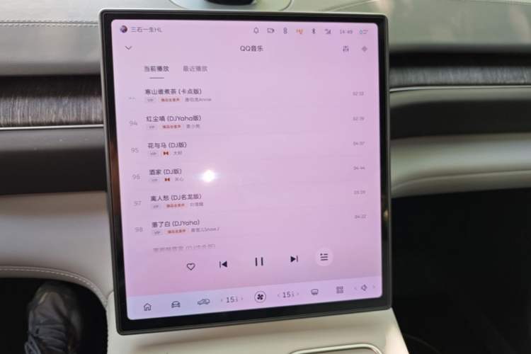 Used Nio ES6 2023 75 kWh Audio And AC Panel