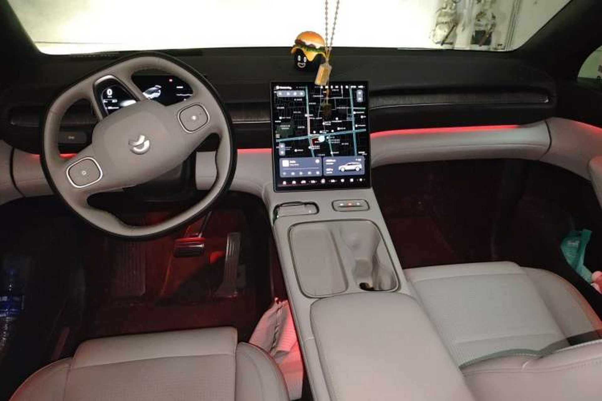 Used Nio ES6 2023 75 kWh Center Console