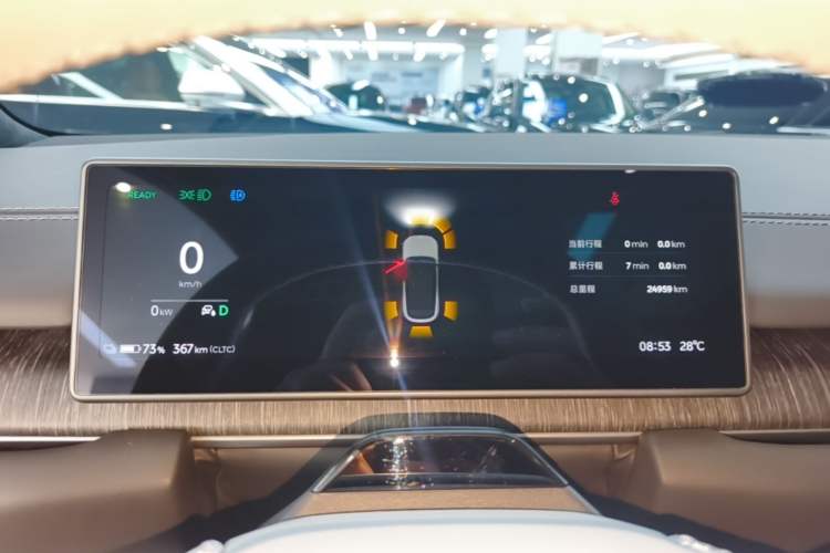 Used Nio ES6 2023 75 kWh Instrument Cluster