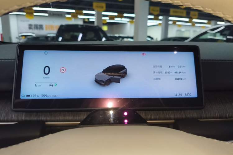 Used Nio ES6 2023 100kWh Instrument Cluster