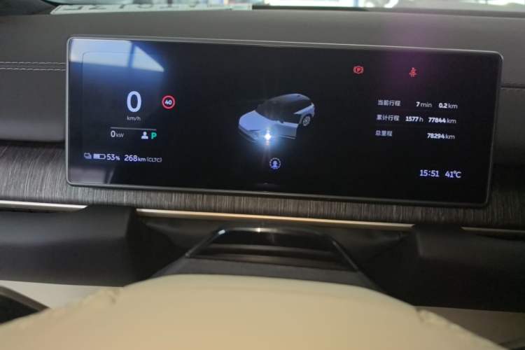Used Nio ES6 2023 75 kWh Instrument Cluster