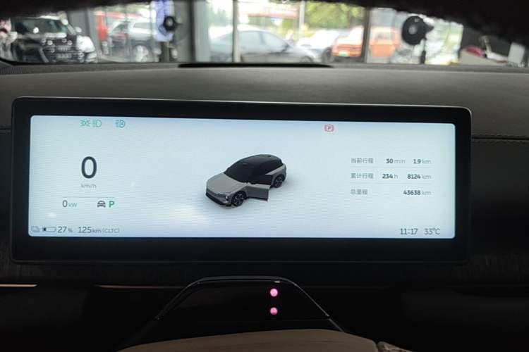 Used Nio ES6 2023 75 kWh Instrument Cluster