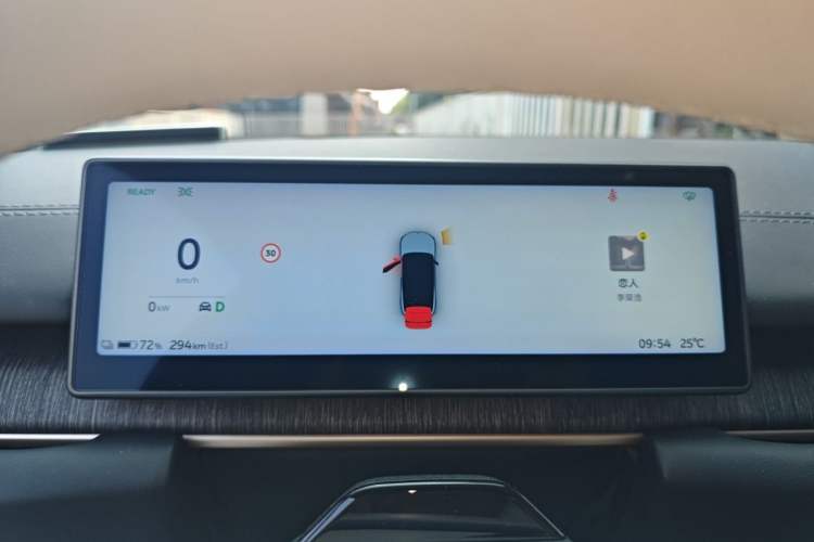Used Nio ES6 2023 75 kWh Instrument Cluster