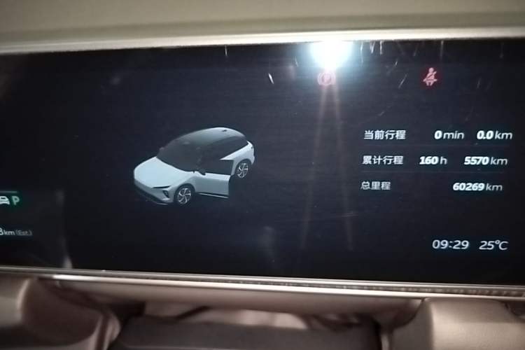 Used Nio ES6 2023 75 kWh Instrument Cluster
