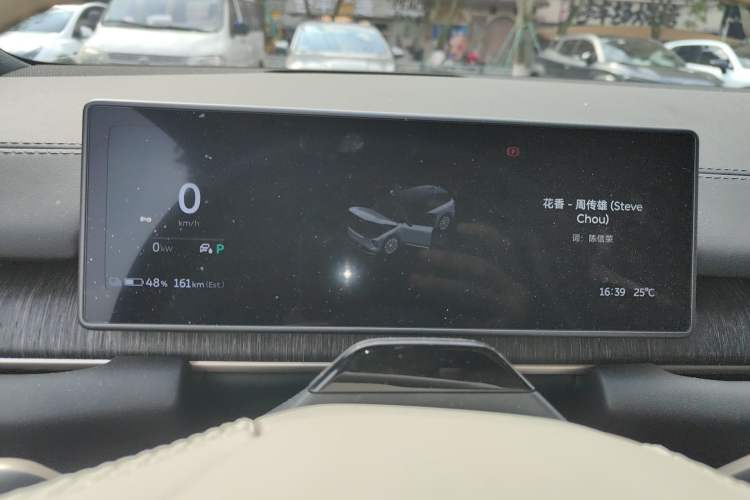 Used Nio ES6 2023 75 kWh Instrument Cluster