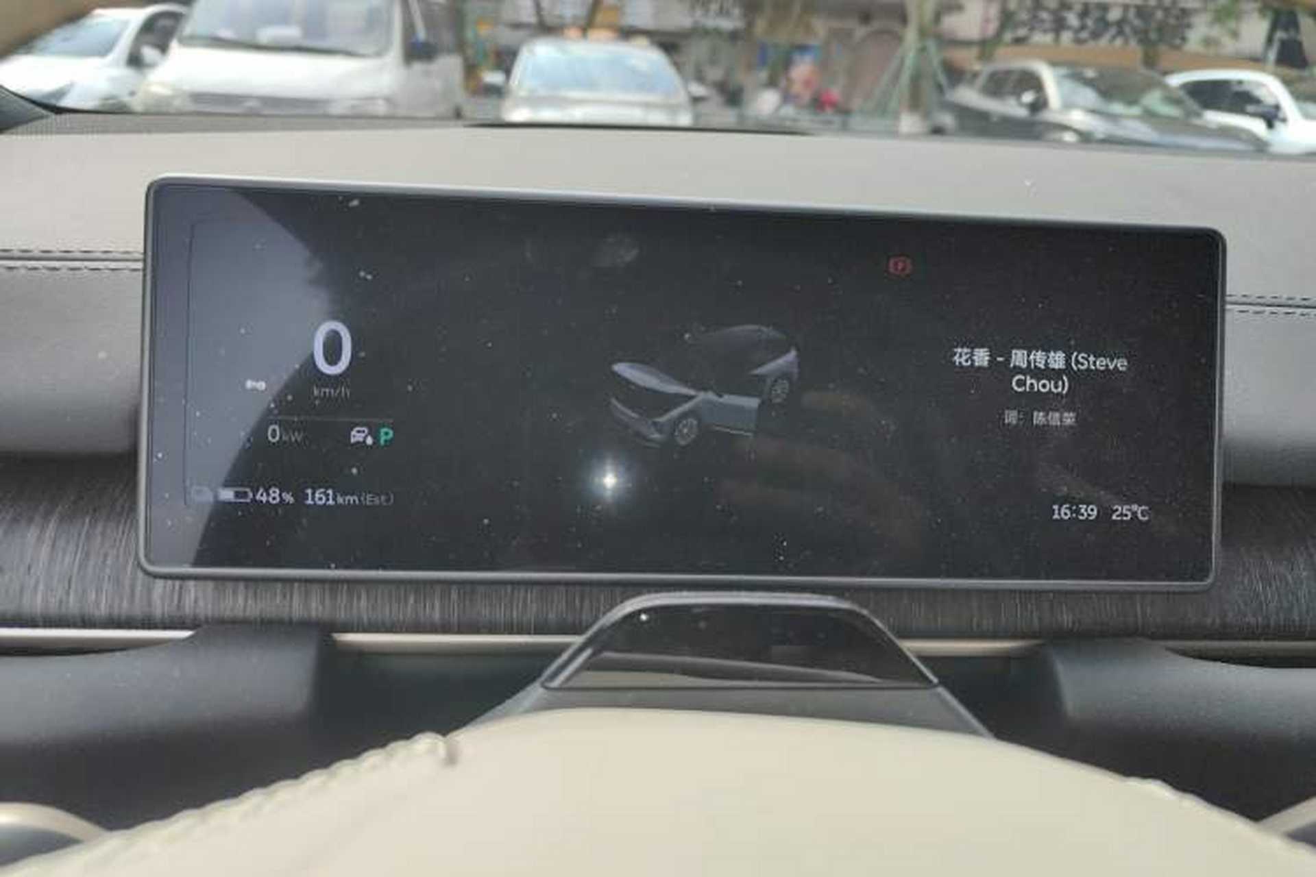 Used Nio ES6 2023 75 kWh Instrument Cluster