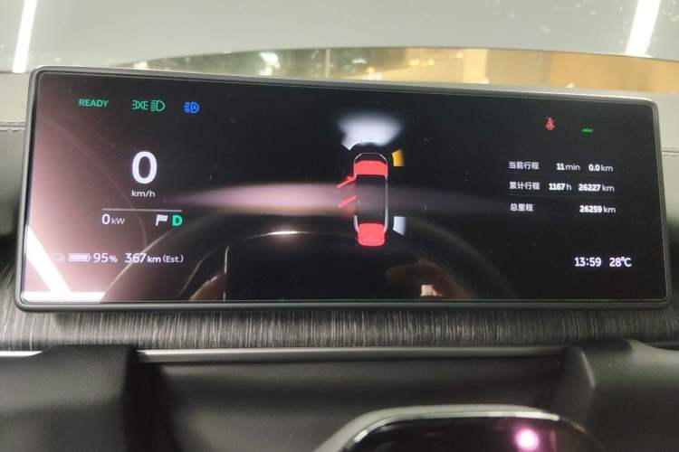 Used Nio ES6 2023 75 kWh Instrument Cluster