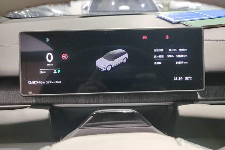 Used Nio ES6 2023 75 kWh Instrument Cluster