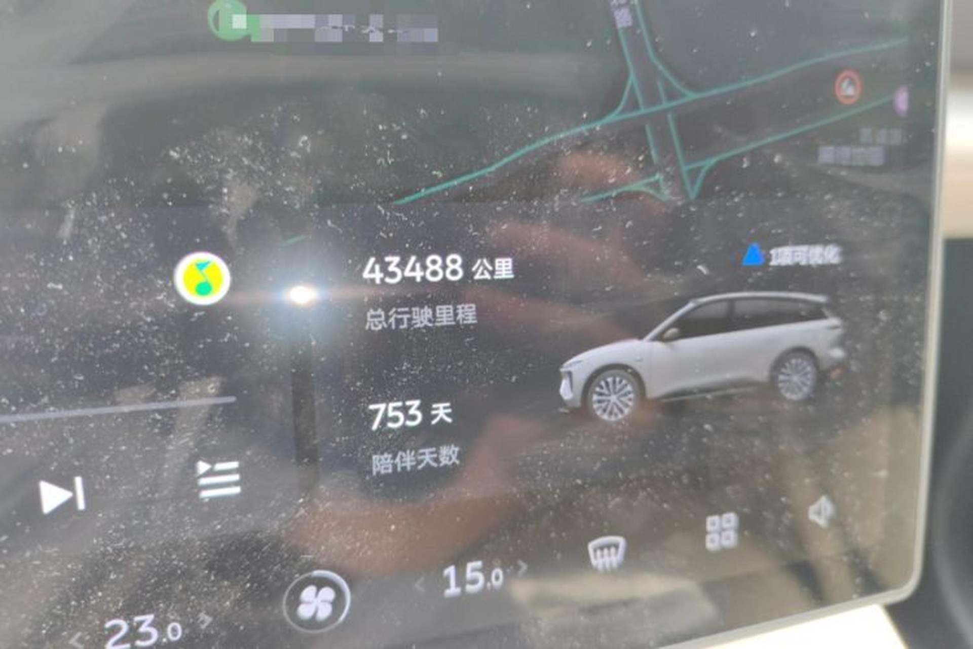 Used Nio ES6 2023 75 kWh Odometer Close Up