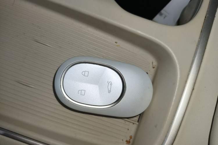 Used Nio ES6 2023 100kWh Vehicle Key