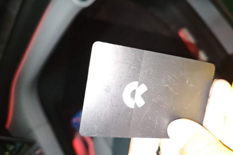 Used Nio ES6 2023 75 kWh Vehicle Key