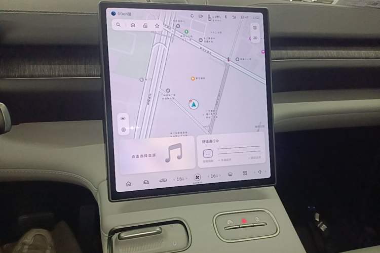 Used Nio ES6 2023 75 kWh Audio And AC Panel
